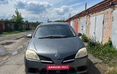 Nissan Primera III, 2003 год, 305 000 рублей, 1 фотография