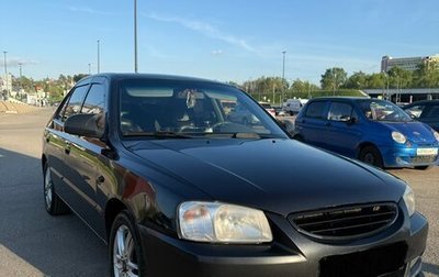 Hyundai Accent II, 2008 год, 450 000 рублей, 1 фотография