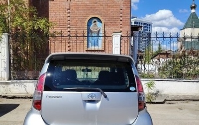 Toyota Passo III, 2009 год, 400 000 рублей, 1 фотография