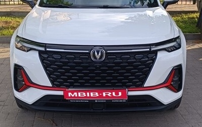 Changan CS35 Plus, 2024 год, 1 970 000 рублей, 1 фотография