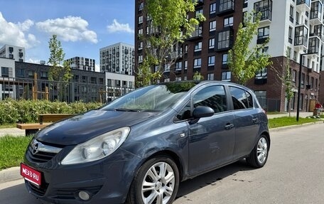 Opel Corsa D, 2008 год, 290 000 рублей, 1 фотография