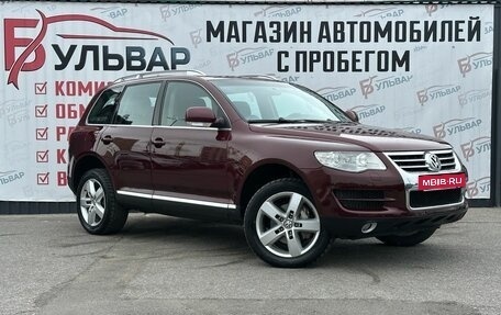 Volkswagen Touareg III, 2008 год, 1 190 000 рублей, 1 фотография