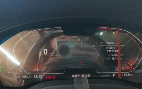 BMW X3, 2022 год, 4 350 700 рублей, 12 фотография