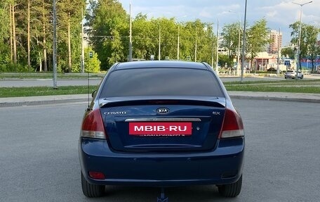 KIA Cerato I, 2007 год, 650 000 рублей, 3 фотография