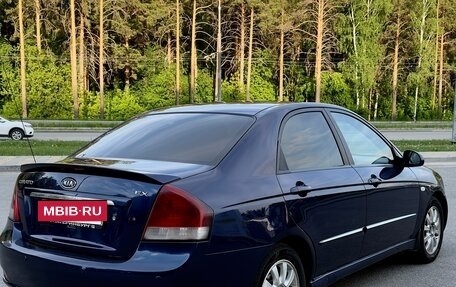 KIA Cerato I, 2007 год, 650 000 рублей, 4 фотография