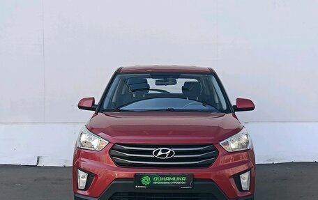 Hyundai Creta I рестайлинг, 2017 год, 1 265 000 рублей, 2 фотография