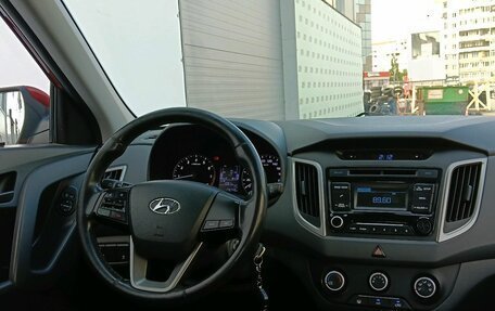 Hyundai Creta I рестайлинг, 2017 год, 1 265 000 рублей, 12 фотография
