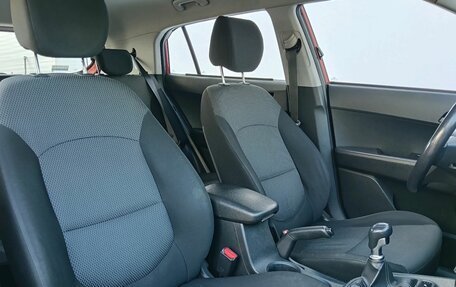 Hyundai Creta I рестайлинг, 2017 год, 1 265 000 рублей, 10 фотография
