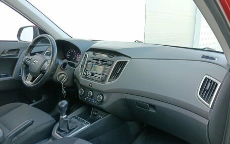 Hyundai Creta I рестайлинг, 2017 год, 1 265 000 рублей, 9 фотография
