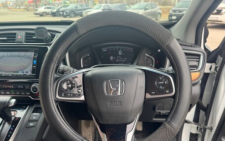 Honda CR-V IV, 2020 год, 3 100 000 рублей, 19 фотография
