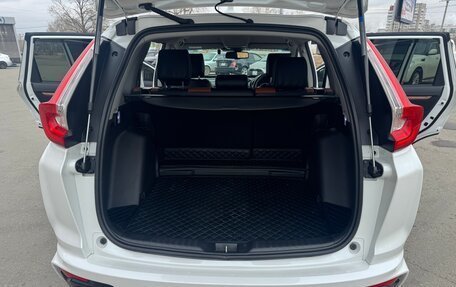 Honda CR-V IV, 2020 год, 3 100 000 рублей, 17 фотография