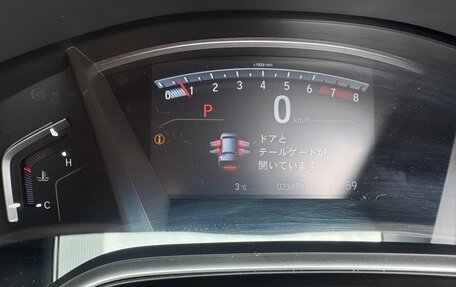 Honda CR-V IV, 2020 год, 3 100 000 рублей, 23 фотография