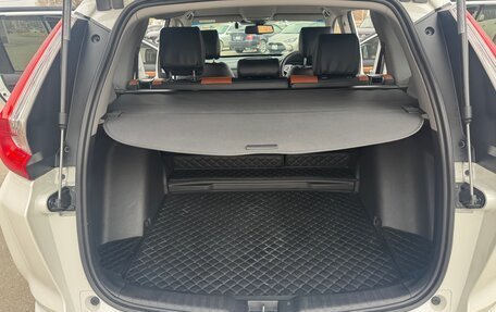 Honda CR-V IV, 2020 год, 3 100 000 рублей, 29 фотография