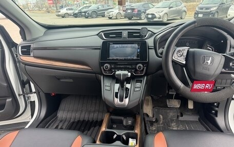 Honda CR-V IV, 2020 год, 3 100 000 рублей, 26 фотография