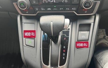 Honda CR-V IV, 2020 год, 3 100 000 рублей, 34 фотография