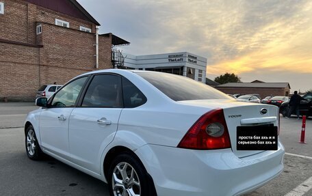 Ford Focus II рестайлинг, 2011 год, 629 000 рублей, 4 фотография