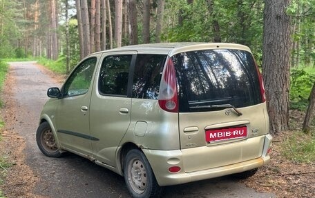 Toyota Yaris Verso, 2000 год, 210 000 рублей, 3 фотография