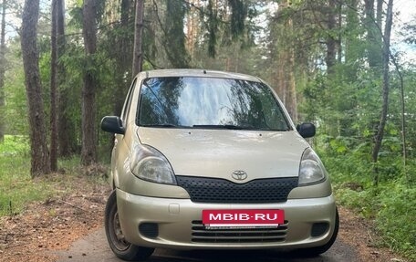 Toyota Yaris Verso, 2000 год, 210 000 рублей, 2 фотография