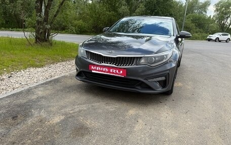 KIA Optima IV, 2019 год, 2 200 000 рублей, 11 фотография
