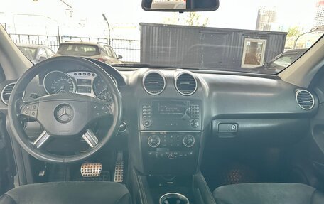 Mercedes-Benz M-Класс, 2008 год, 650 000 рублей, 9 фотография