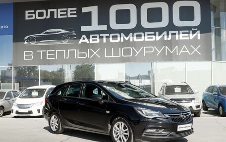 Opel Astra K, 2017 год, 1 150 000 рублей, 6 фотография