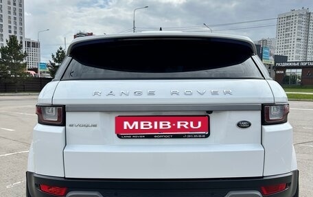 Land Rover Range Rover Evoque I, 2018 год, 2 699 999 рублей, 7 фотография