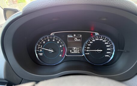 Subaru Forester, 2018 год, 2 350 000 рублей, 2 фотография