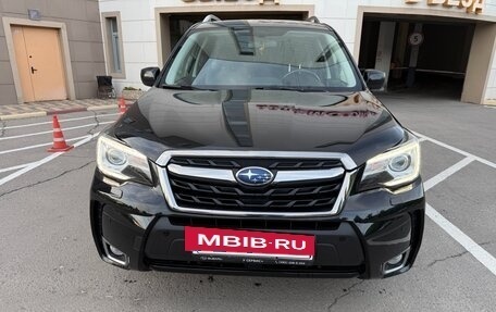 Subaru Forester, 2018 год, 2 350 000 рублей, 5 фотография