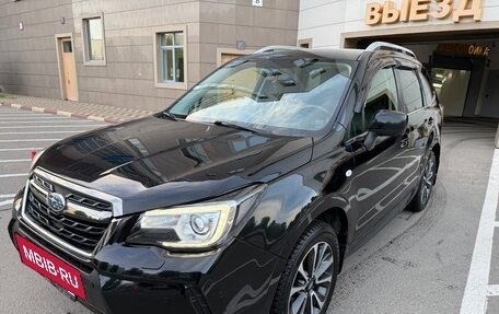 Subaru Forester, 2018 год, 2 350 000 рублей, 4 фотография