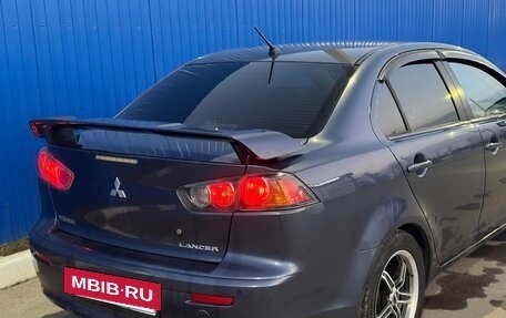 Mitsubishi Lancer IX, 2007 год, 750 000 рублей, 5 фотография