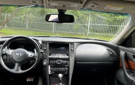 Infiniti QX70, 2017 год, 3 500 000 рублей, 5 фотография