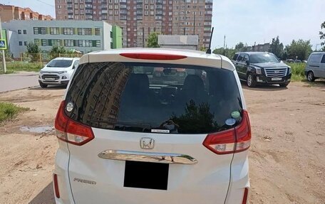 Honda Freed II, 2021 год, 1 300 000 рублей, 5 фотография