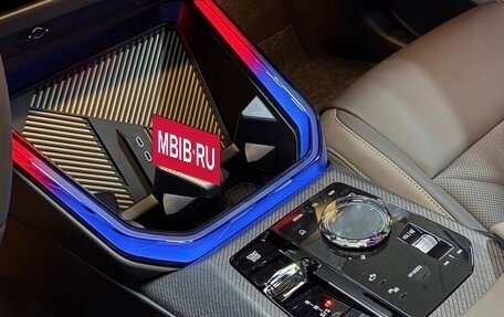 BMW X3, 2026 год, 7 300 000 рублей, 10 фотография