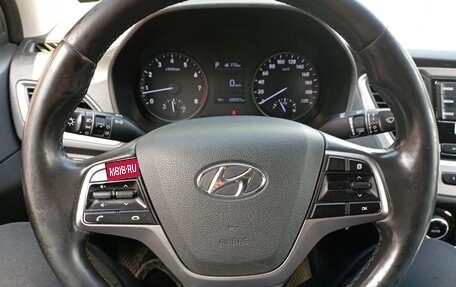 Hyundai Solaris II рестайлинг, 2018 год, 949 000 рублей, 2 фотография