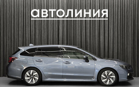 Subaru Levorg I, 2015 год, 1 399 000 рублей, 5 фотография