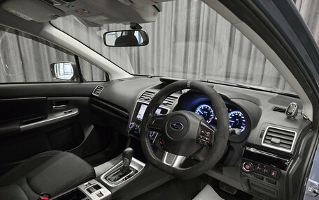 Subaru Levorg I, 2015 год, 1 399 000 рублей, 11 фотография