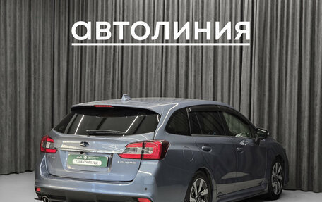 Subaru Levorg I, 2015 год, 1 399 000 рублей, 9 фотография