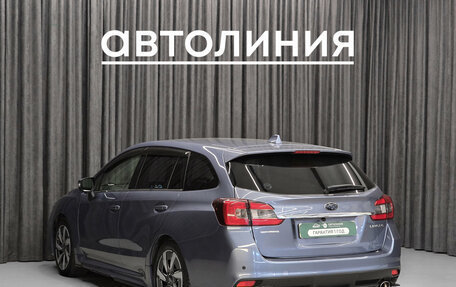 Subaru Levorg I, 2015 год, 1 399 000 рублей, 7 фотография