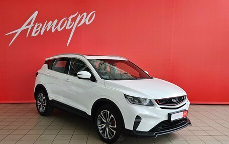 Geely Coolray I, 2023 год, 1 820 000 рублей, 7 фотография