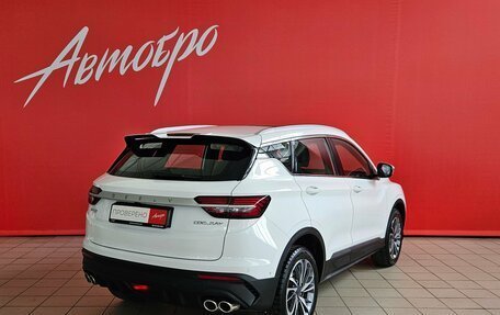 Geely Coolray I, 2023 год, 1 820 000 рублей, 5 фотография