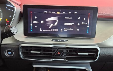 Geely Coolray I, 2023 год, 1 820 000 рублей, 11 фотография