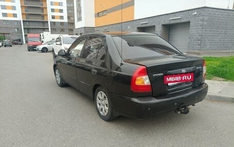 Hyundai Accent II, 2005 год, 270 000 рублей, 4 фотография