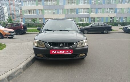 Hyundai Accent II, 2005 год, 270 000 рублей, 3 фотография