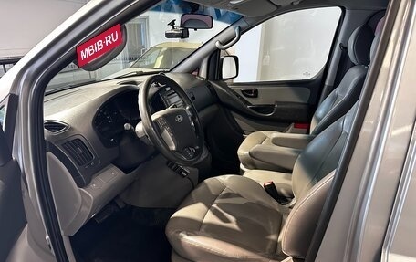 Hyundai Grand Starex Grand Starex I рестайлинг 2, 2015 год, 1 350 000 рублей, 5 фотография