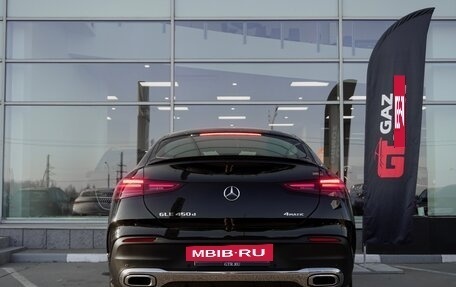 Mercedes-Benz GLE Coupe, 2025 год, 12 499 000 рублей, 6 фотография