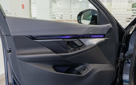 BMW 5 серия, 2023 год, 7 450 000 рублей, 26 фотография