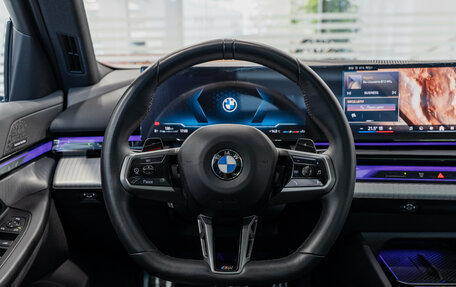 BMW 5 серия, 2023 год, 7 450 000 рублей, 15 фотография