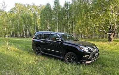 Lexus GX II, 2010 год, 3 550 000 рублей, 1 фотография