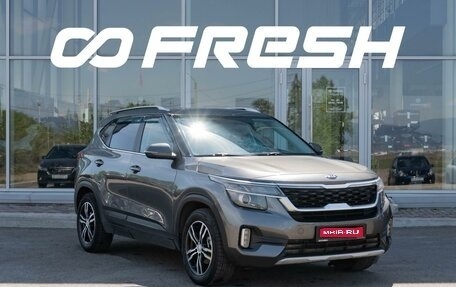 KIA Seltos I, 2020 год, 1 550 000 рублей, 1 фотография