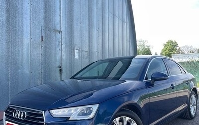 Audi A4, 2015 год, 2 290 000 рублей, 1 фотография